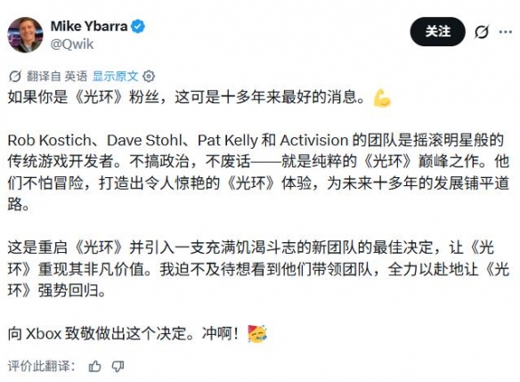 广州体育学院承接，恒大足球学校迎来“新生”