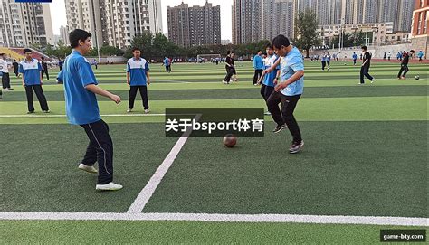 九游体育