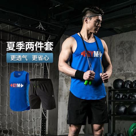 智能座椅 九游体育