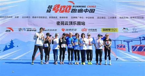 浙江台州·<绿城·晓风印月>高档社区案例 九游体育
