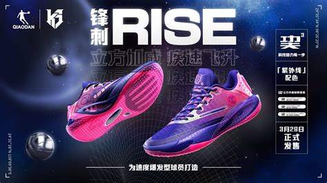 智能导览外观专利 九游体育