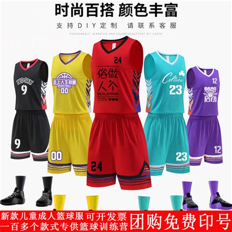 游客小程序 九游体育