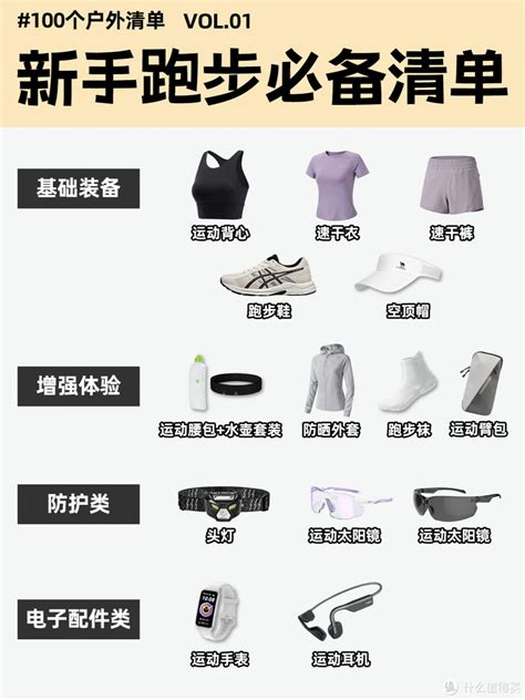 边缘计算平台 | 智慧体育终端大屏展示系统 - 九游体育 九游体育
