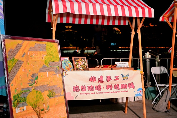 夜拔苏河,潮聚静安!城市水岸拔河赛传递城市生活新理念