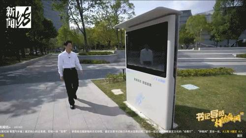 上海 · 远香湖公园 上海 · 远香湖公园